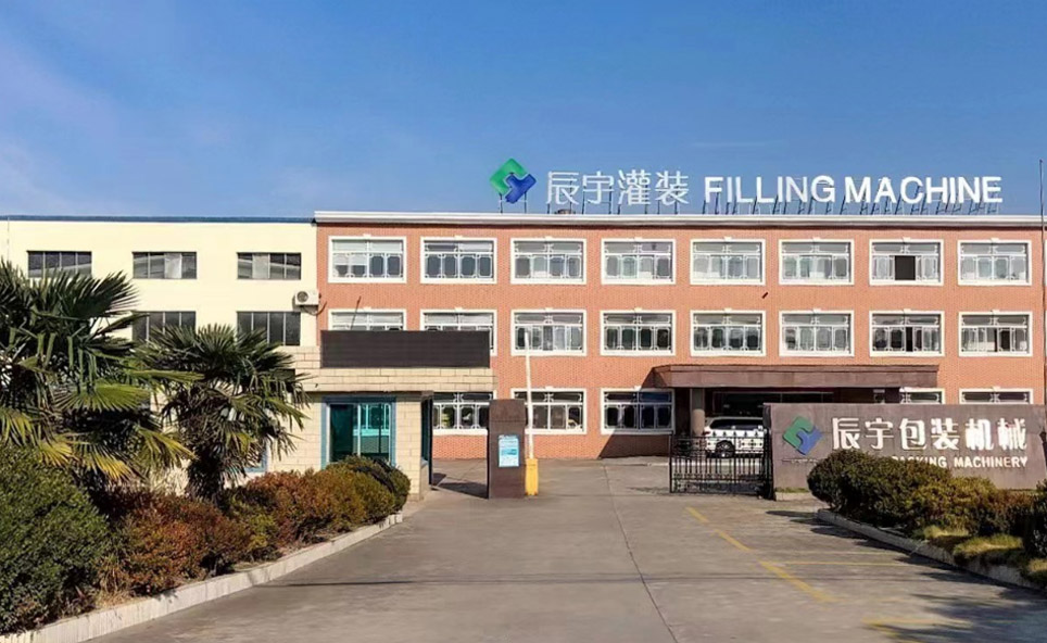 蘇州市蜜桃黄色网站包裝機械有限公司