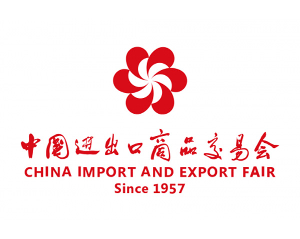 蜜桃黄色网站機械參加第133屆中國進出口商品交易會（廣交會2023）